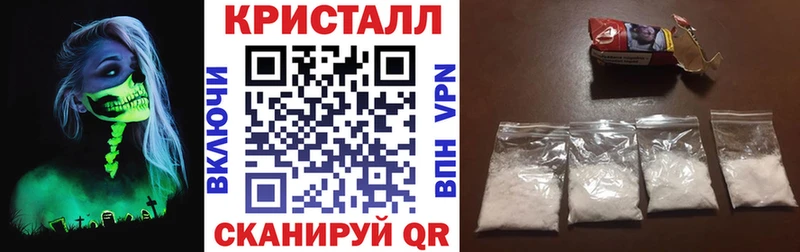 Амфетамин Premium  Пионерский 