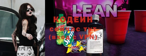 хмурый Заволжск