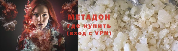 spice Ельня