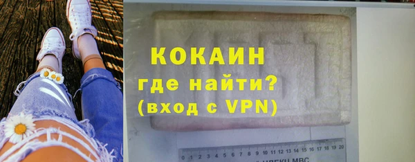 скорость mdpv Янаул