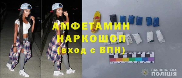 хмурый Заволжье