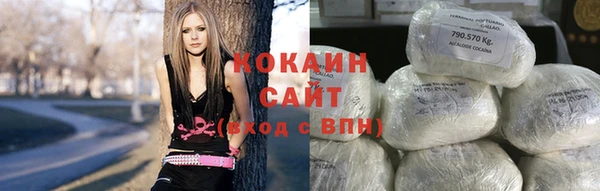 mdpv Елабуга