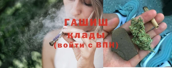 mdpv Елабуга
