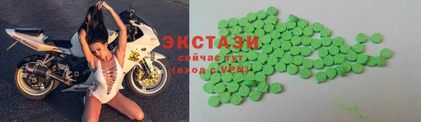 хмурый Заволжск
