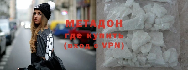 mdpv Елабуга