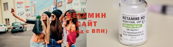 spice Ельня