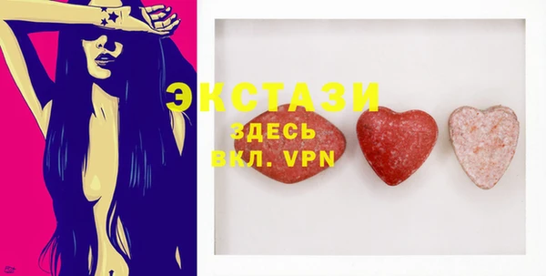 альфа пвп Остров