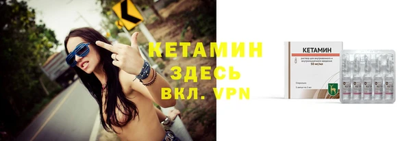 хмурый Заволжск
