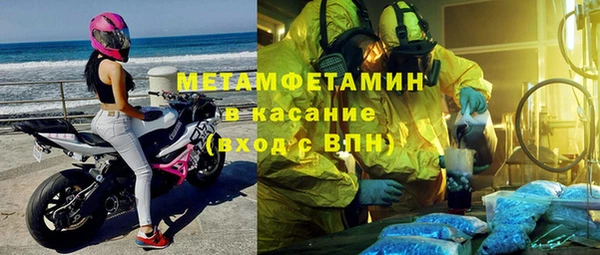 хмурый Заволжье