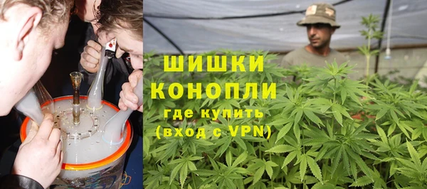 хмурый Заволжье