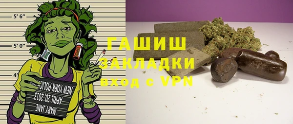 дурь Кострома