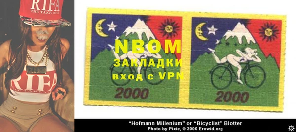 хмурый Заволжск