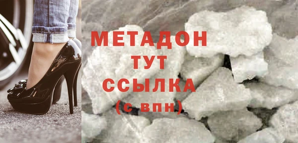 скорость mdpv Янаул